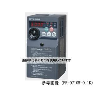 三菱電機  簡単・小形インバータ FREQROL-D700シリーズ 単相100V 0.4kw FR-D710W-0.4K 入数：1個｜firstnet