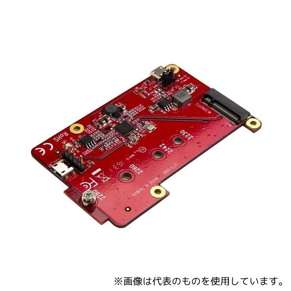 StarTech.com PIB2M21 ラズベリーパイ/Raspberry Pi用USB - M....