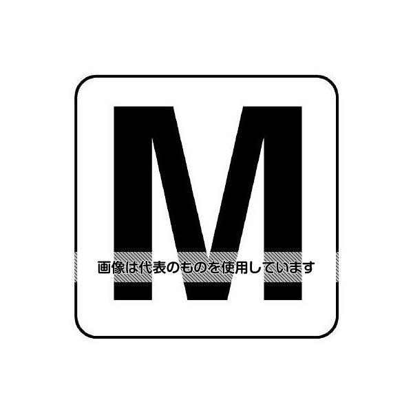 アズワン(AS ONE) 50x 50mm アルファベット表示ステッカー[M](1枚) EA983C...