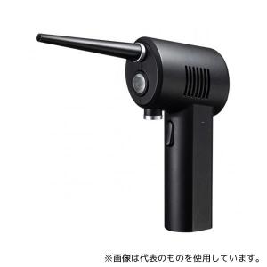 サンワサプライ CD-ADE1BK 電動エアダスター