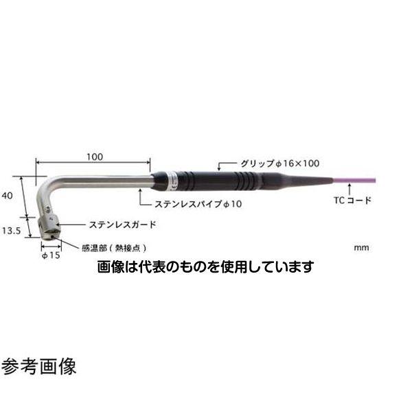 安立計器 静止表面用温度センサ A形シリーズ -50〜500℃ タイプK 90°、平行 100mm ...