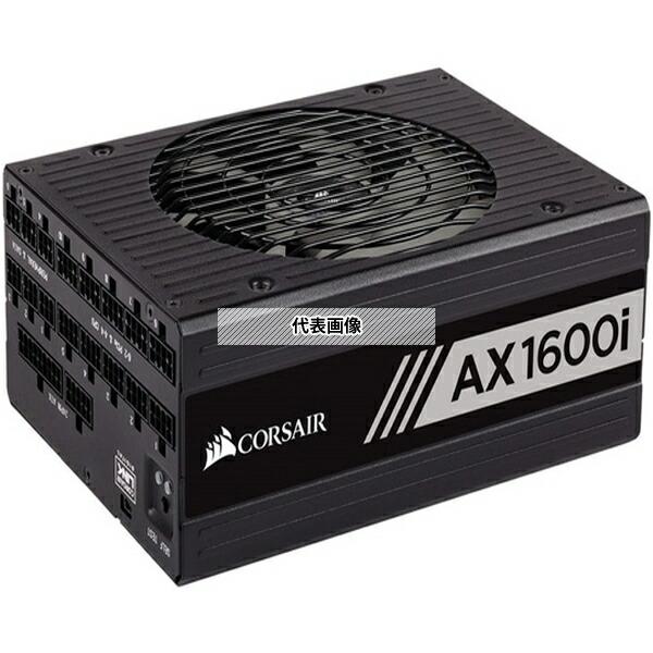 アズワン PSU 1600WデジタルATX電源ユニット AX1600i (CP-9020087-JP...