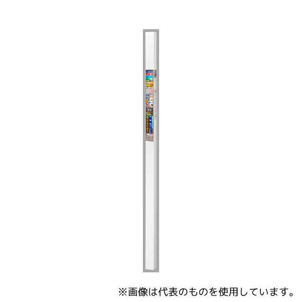 光 PTK-P 簡易内窓用フレーム&amp;レールキット 中窓用Pセット ダークオーク(防カビ・抗菌剤入り)