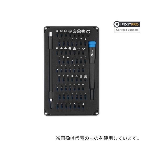 iFixit IF145-299-4 Mako Driver Kit - 64 Precision ...