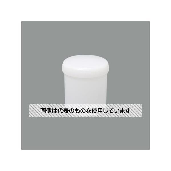 アズワン(AS ONE) φ83x 99mm/310ml 広口ポリ容器(中蓋付) EA508AM-7...