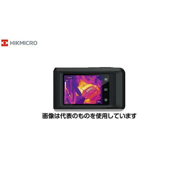 HIKMICRO  Wifi対応 産業機器向けコンパクトサーマルカメラ Pocket1 LED付 H...