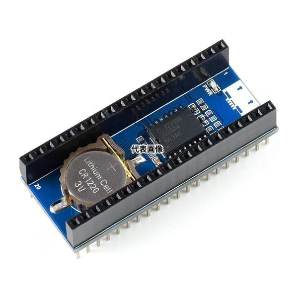 SeeedStudio 103030398 Raspberry Pi Pico用 高精度RTCモジュ...