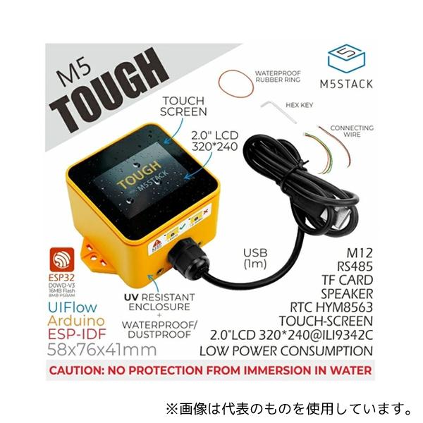 M5Stack M5STACK-K034 M5Stack Tough ESP32 IoT開発キット