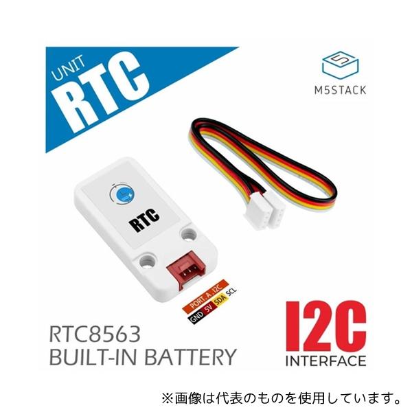 M5Stack M5STACK-U126 M5Stack用リアルタイムクロックユニット(HYM856...