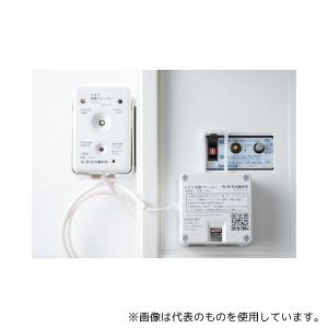生方製作所 UGU6 ピオマ感震ブレーカーの詳細画像1