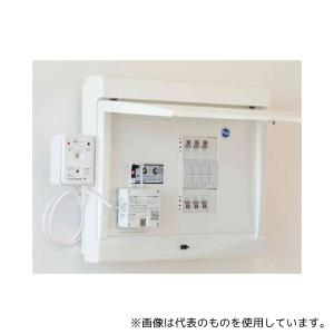 生方製作所 UGU6 ピオマ感震ブレーカーの詳細画像2