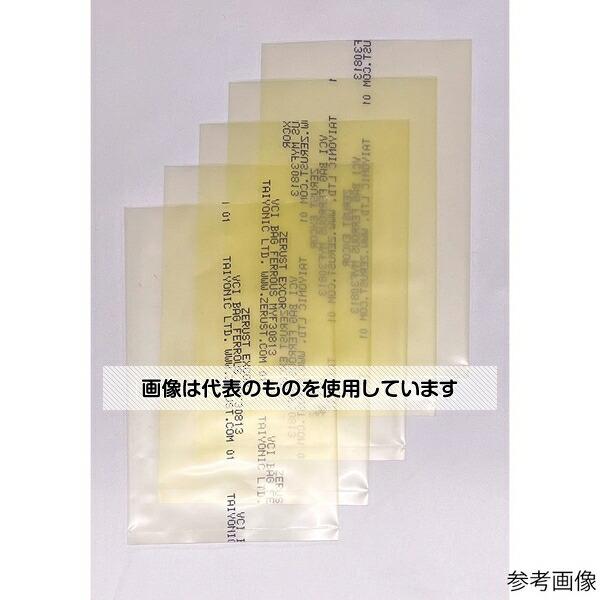 アズワン(AS ONE) ZERUST(R)防錆フィルム平袋鉄専用(MYF)0.1t×460mm×6...