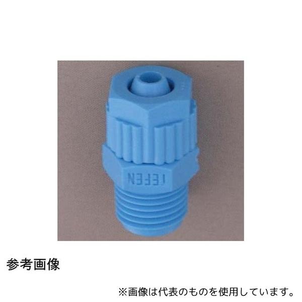 アズワン P1010M TEFEN PP締込継手 オスストレート 10mm×R3/8