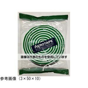 アズワン - アズワン　セキュリティーテープ 4-455-02 セキュリティテープ 24mm(50m) アズワン(AS ONE)