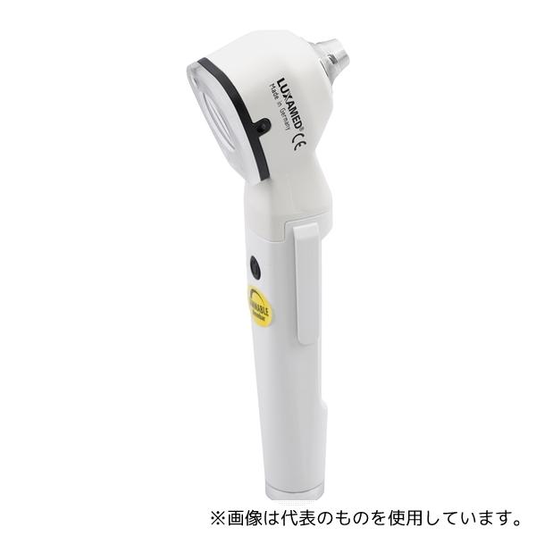 Luxamed LED検耳鏡 白