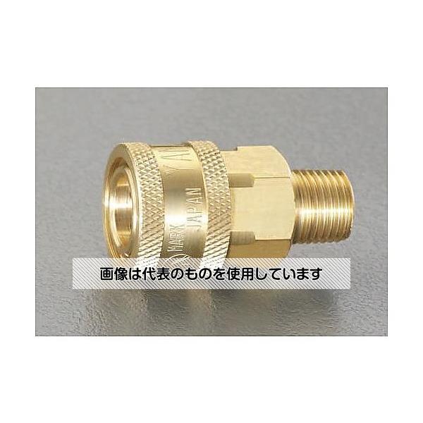 エスコ EA140BD-8 R 1 雄ねじカップリング(中圧用/真鍮)