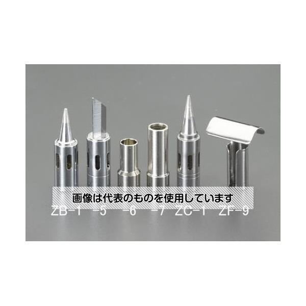 エスコ  ホットナイフ(EA304ZB・ZC用) EA304ZB-5 入数：1個