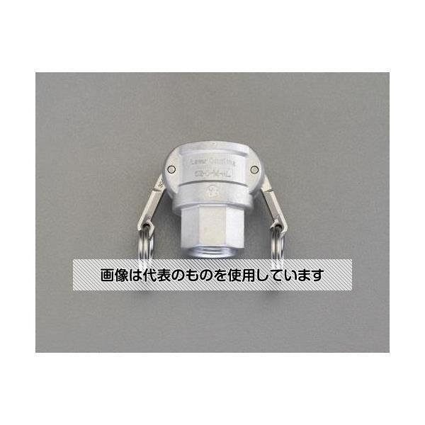 エスコ EA462BD-4 R 1/2 雌ねじカップリング(アルミ製)