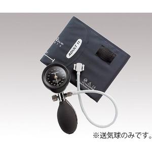 アズワン アネロイド血圧計 DS55用送気球 黒 17-31-902