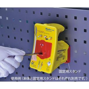 アズワン メスブレード回収器 固定用スタンド  目安在庫=