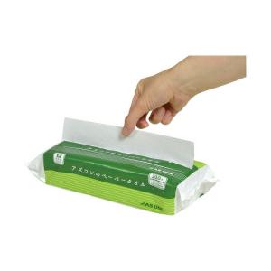 アズワン アズワンのペーパータオル(小判) 2...の詳細画像1