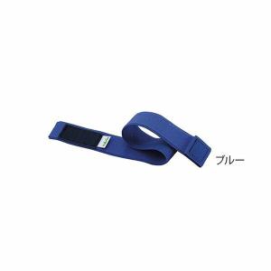 アズワン 止血バンド ブルー S-BL-S