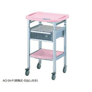 アズワン(AS ONE) パソコン処置カート 昇降式(引出し付き)