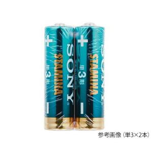 受注停止 アズワン アルカリ乾電池単2形4本入 1パック