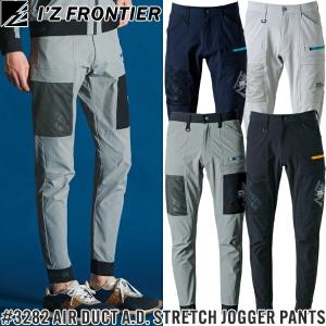 SR。ゲームパンツ ゼット ZETT 野球 ジュニア用 ユニフォームパンツ 膝キルト