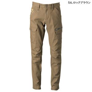 アイズフロンティア 7280シリーズ 作業着・...の詳細画像2