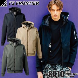 I'Z FRONTIER アイズフロンティア ハイブリットストレッチ裏ボア
