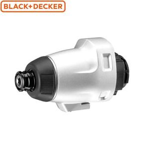 ブラックアンドデッカー(BLACK&DECKER) EIH183-JP EVO インパクトヘッド (本体別売・ヘッド単体)