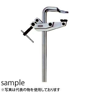 ベッセイ 特殊Lクランプ GRA-30-12 開き300mm 突っ張り用GRD付【在庫有り】