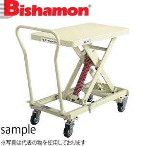 ビシャモン(スギヤス) スプリング調整式 ＢＸレベラー ESX21L 調整範囲：55〜210kg [...