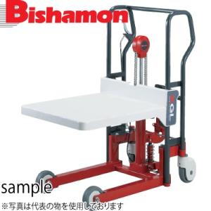 ビシャモン(スギヤス) カンガルリフター KGL45 最大積載能力：450kg [配送制限商品]