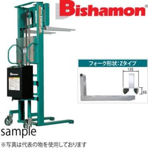 ビシャモン(スギヤス) バッテリー昇降式トラバーリフト ST100E 最大積載能力：1000kg [...