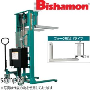 ビシャモン(スギヤス) 手動油圧式トラバーリフト ワイドタイプ (早送り装置付) ST20HWW 最...