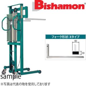 ビシャモン(スギヤス) 手動油圧式トラバーリフト (早送り装置付) ST25H 最大積載能力：250...