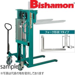 ビシャモン(スギヤス) 手動油圧式トラバーリフト ワイドタイプ (早送り装置付) ST30HWW 最...