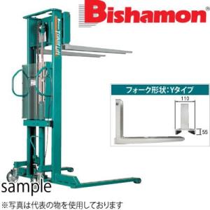 ビシャモン(スギヤス) 手動油圧式トラバーリフト ワイドタイプ (早送り装置付) ST50HWN 最...