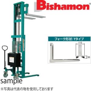 ビシャモン(スギヤス) バッテリー昇降式トラバーリフト STL38E 最大 