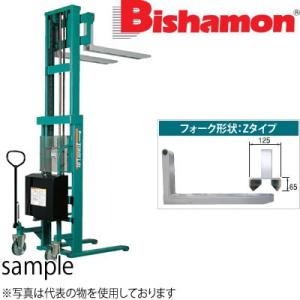 ビシャモン(スギヤス) バッテリー昇降式トラバーリフト STW65E 最大積載能力：650kg [法...