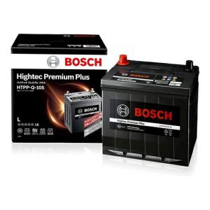 BOSCH HTP-S-95/130D26L バッテリー本体　新品・未使用 BOSCH（DIY、工具） バッテリー ボッシュ HTP-M-42 60B20L BOSCH