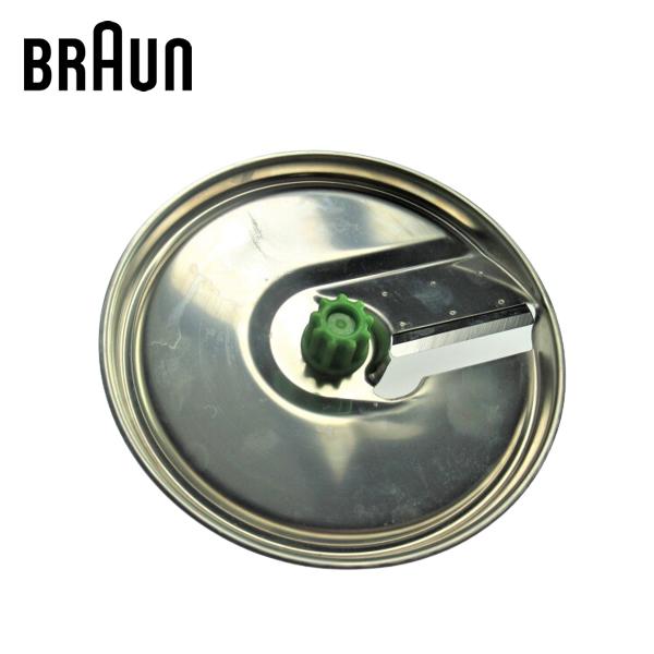 BRAUN(ブラウン)　マルチクイック　ハンドブレンダー　フードプロセッサー用ダイサーカッター　 N...