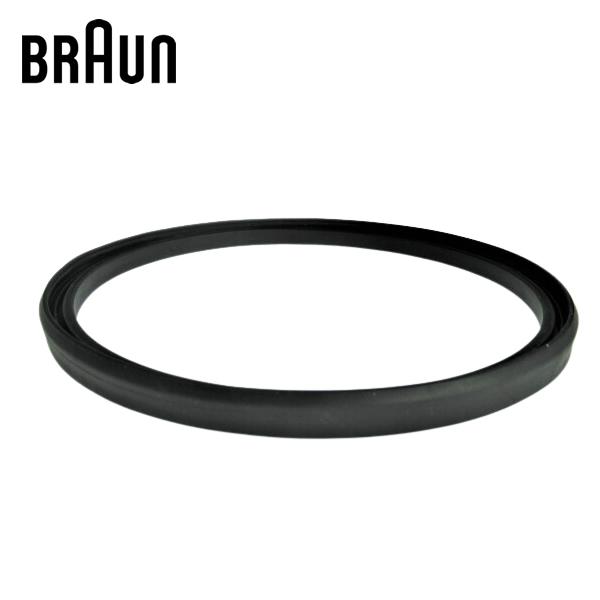 BRAUN(ブラウン)　マルチクイック　ハンドブレンダー　フードプロセッサー用すべり止めリング　 N...