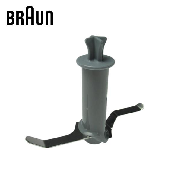 BRAUN(ブラウン)　マルチクイック　ハンドブレンダー用　MCチョッパーアイス用カッター　 No....