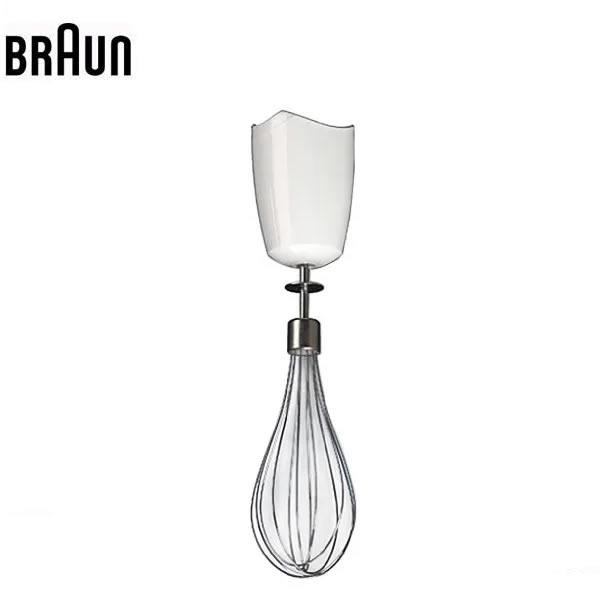 BRAUN(ブラウン)　泡立て器セット 小  No.22110055
