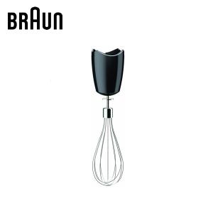 BRAUN(ブラウン)　マルチクイック　ハンドブレンダー用　泡立て器セット(黒)　No. 81364450｜firstnet