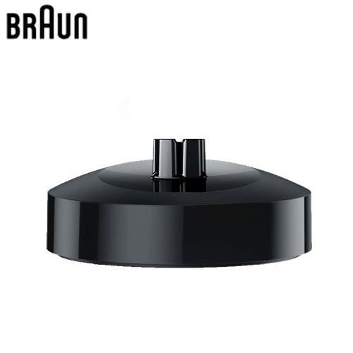 BRAUN(ブラウン) 充電スタンド No.81740721 密着シリーズ用