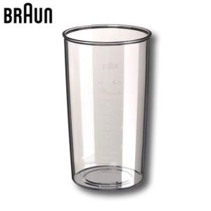 BRAUN ブラウン AS00004187 専用計量カップ マルチクイック 600ml【お